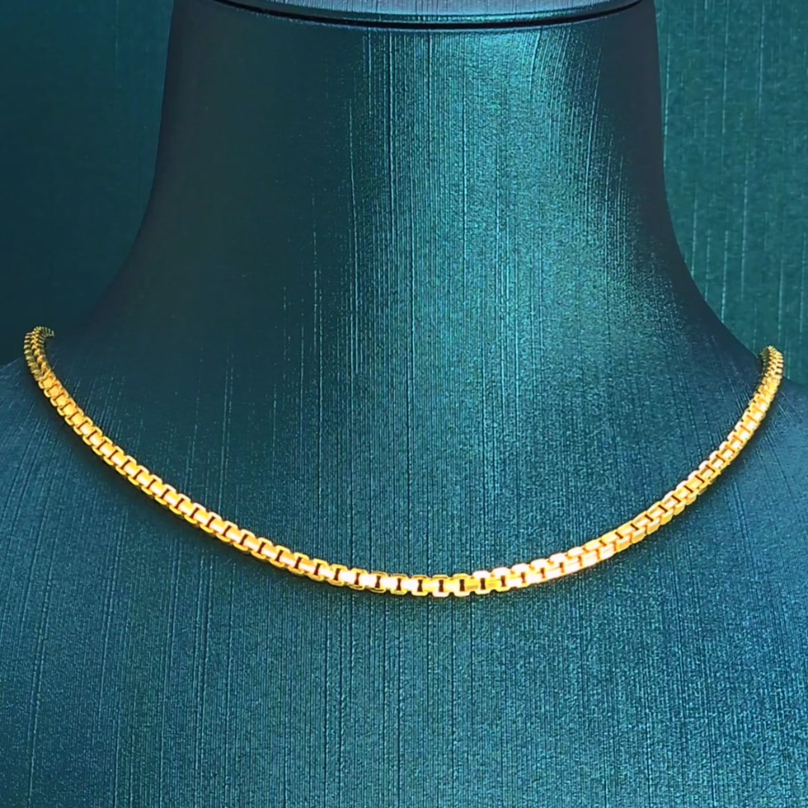 میرول شاین