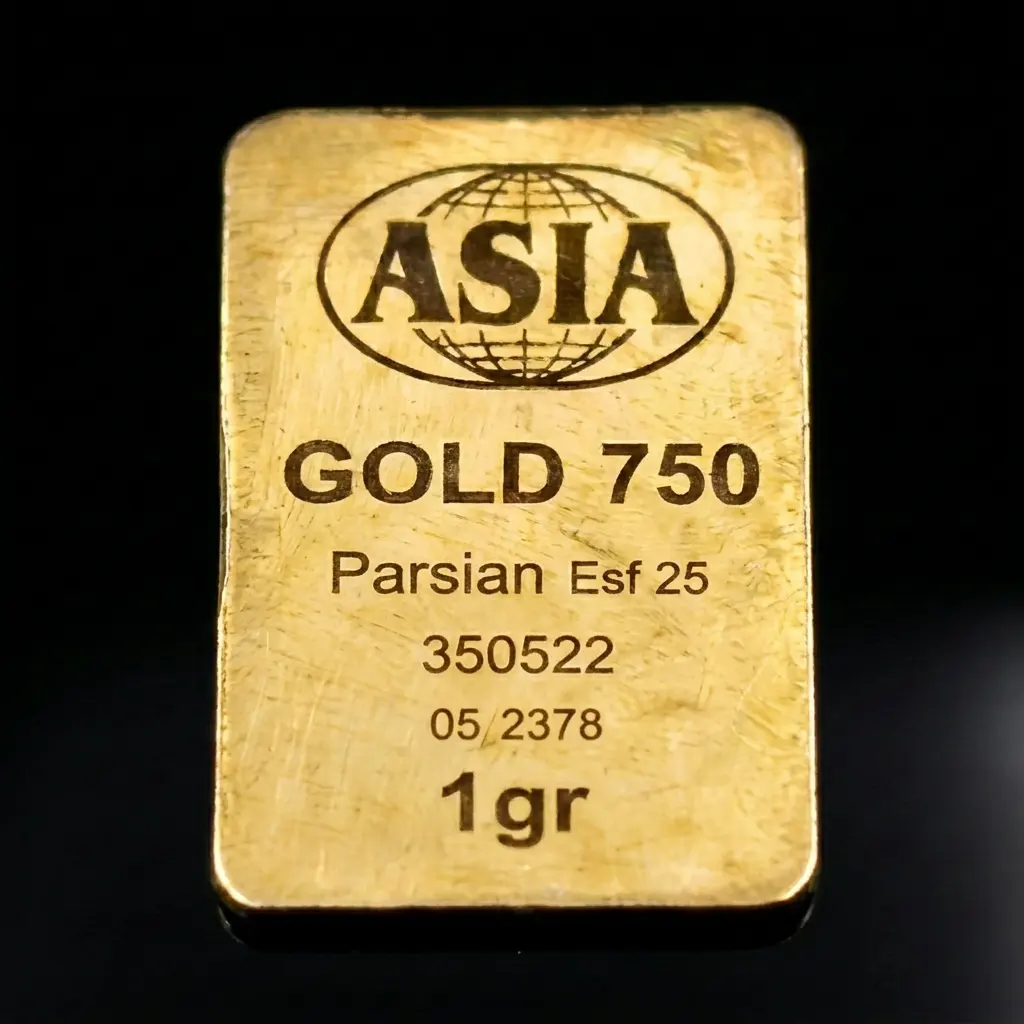 Asia-1gr شمش طلای ۱ گرمی آسیا